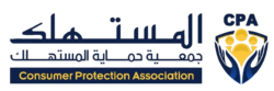 Consumer Protection Association